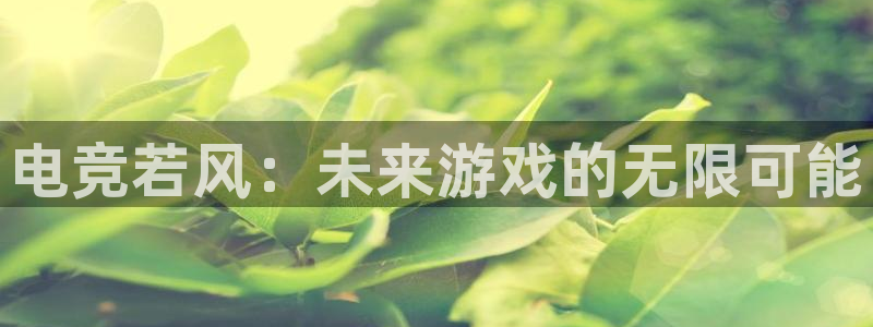 k1电竞俱乐部
