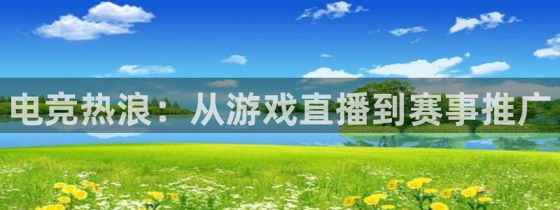 k1电竞俱乐部